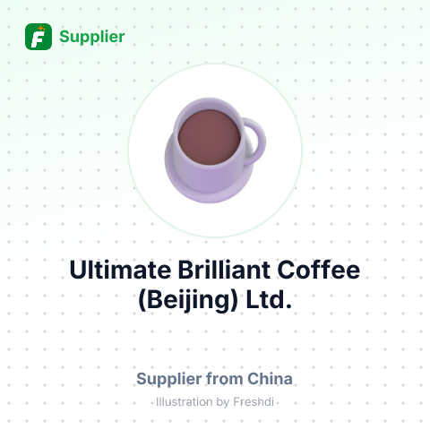 Ultimate Brilliant Coffee (Beijing) Ltd. – summary card, no photo uploaded yet