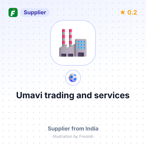 Umavi trading and services – summary card, no photo uploaded yet