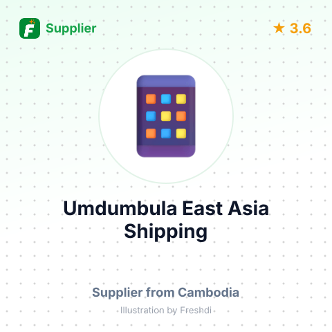 Umdumbula East Asia Shipping – summary card, no photo uploaded yet
