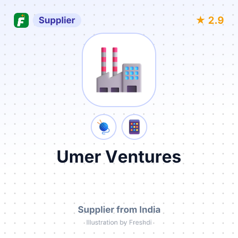 Umer Ventures – summary card, no photo uploaded yet