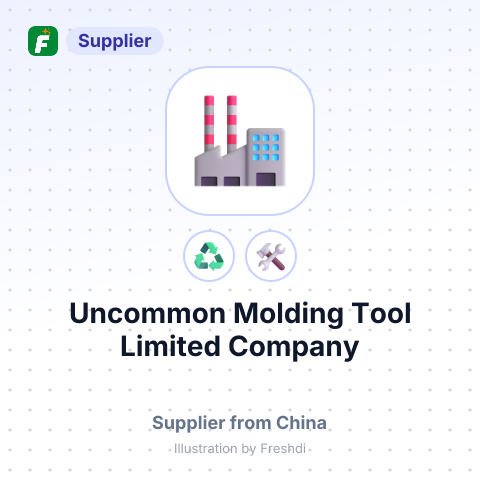 Uncommon Molding Tool Limited Company – summary card, no photo uploaded yet