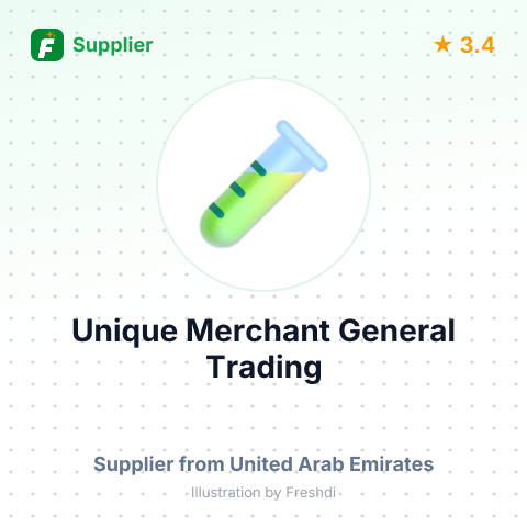 Unique Merchant General Trading – summary card, no photo uploaded yet