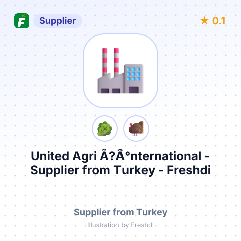United Agri Ã?Â°nternational  – summary card, no photo uploaded yet