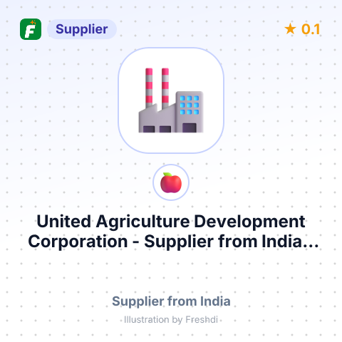 United Agriculture Development Corporation  – summary card, no photo uploaded yet