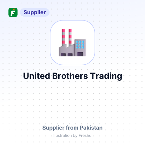 United Brothers Trading – summary card, no photo uploaded yet