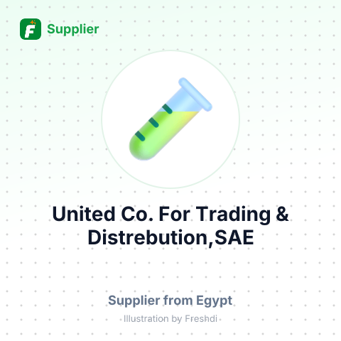 United Co. For Trading & Distrebution,SAE – summary card, no photo uploaded yet