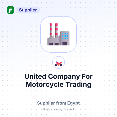 United Company For Motorcycle Trading – summary card, no photo uploaded yet
