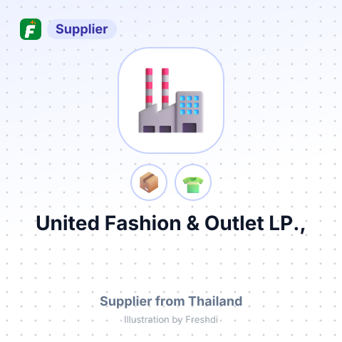 United Fashion & Outlet LP., – summary card, no photo uploaded yet