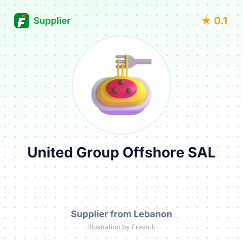 United Group Offshore SAL – summary card, no photo uploaded yet