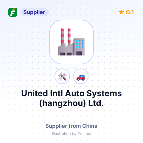United Intl Auto Systems (hangzhou) Ltd.  – summary card, no photo uploaded yet