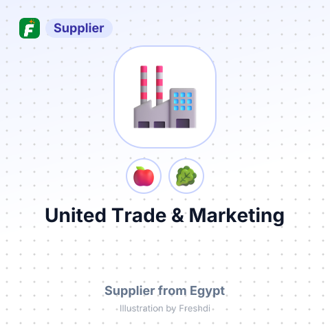 United Trade & Marketing – summary card, no photo uploaded yet