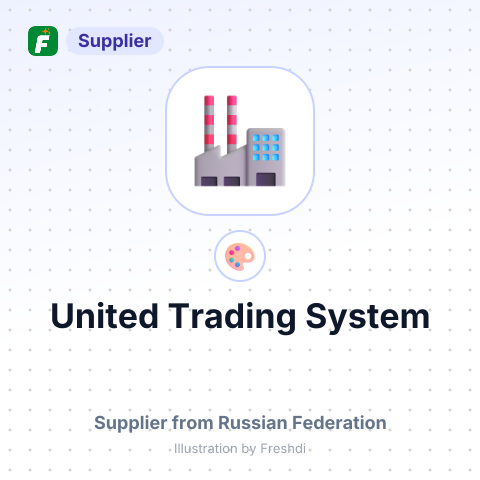 United Trading System – summary card, no photo uploaded yet