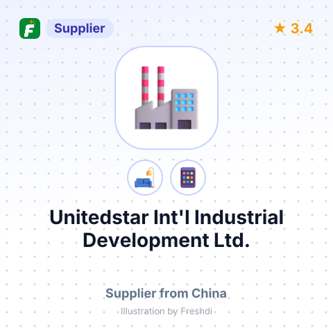 Unitedstar Int'l Industrial Development Ltd. – summary card, no photo uploaded yet