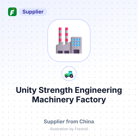 Unity Strength Engineering Machinery Factory – summary card, no photo uploaded yet