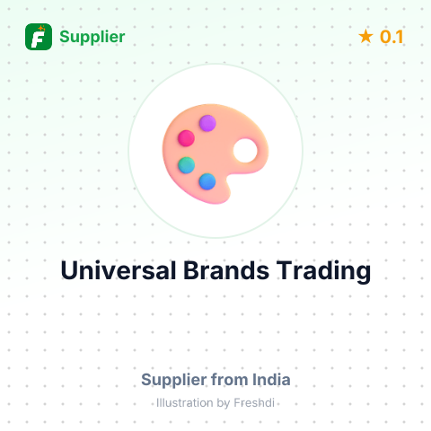 Universal Brands Trading  – summary card, no photo uploaded yet