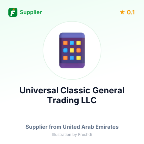 Universal Classic General Trading LLC  – summary card, no photo uploaded yet