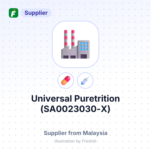 Universal Puretrition (SA0023030-X) – summary card, no photo uploaded yet