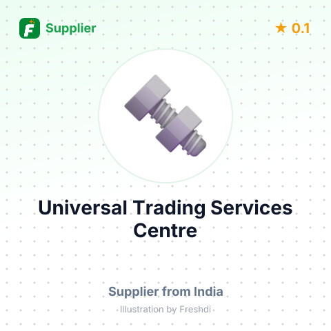 Universal Trading Services Centre – summary card, no photo uploaded yet