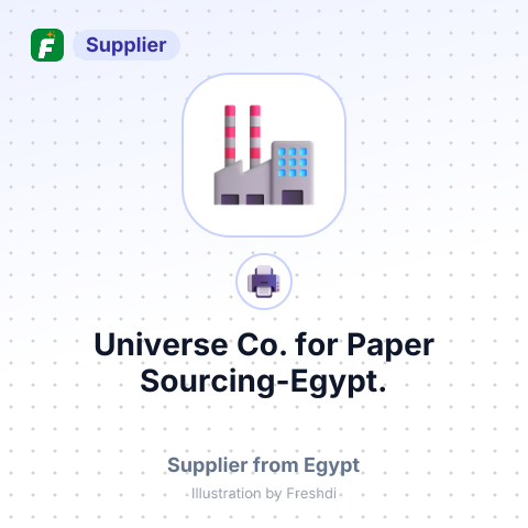 Universe Co. for Paper Sourcing-Egypt. – summary card, no photo uploaded yet
