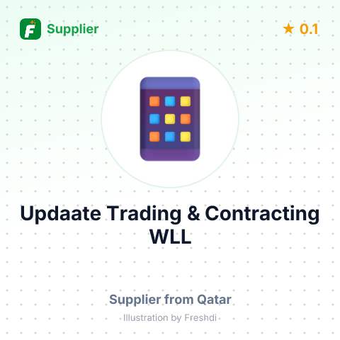 Updaate Trading & Contracting WLL  – summary card, no photo uploaded yet