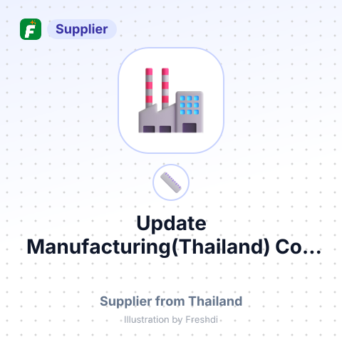 Update Manufacturing(Thailand) Co., Ltd. – summary card, no photo uploaded yet