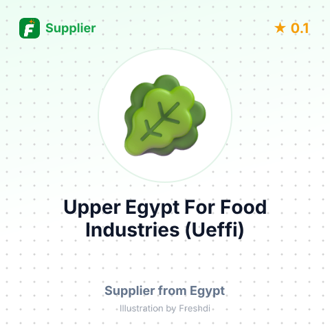 Upper Egypt For Food Industries (Ueffi) – summary card, no photo uploaded yet