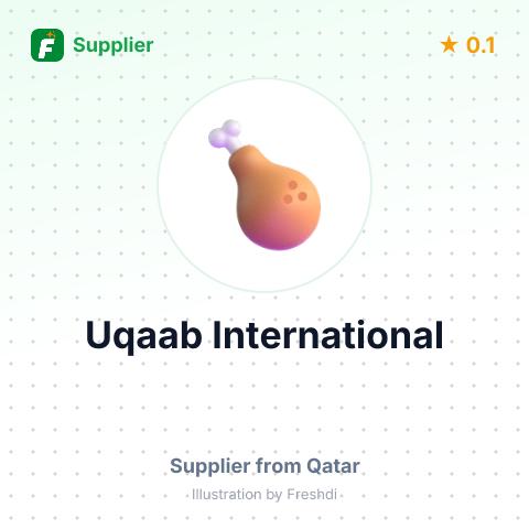 Uqaab International  – summary card, no photo uploaded yet