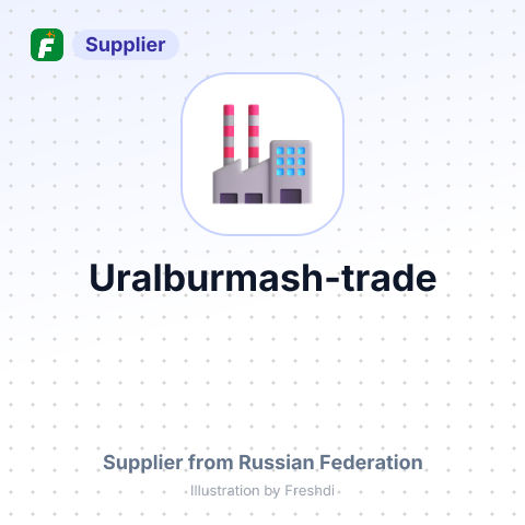 Uralburmash-trade – summary card, no photo uploaded yet