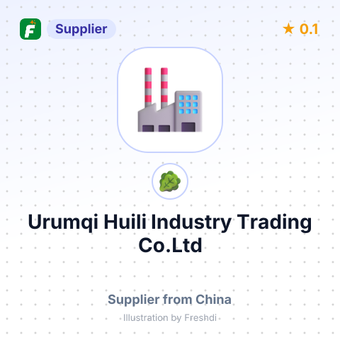 Urumqi Huili Industry Trading Co.Ltd – summary card, no photo uploaded yet