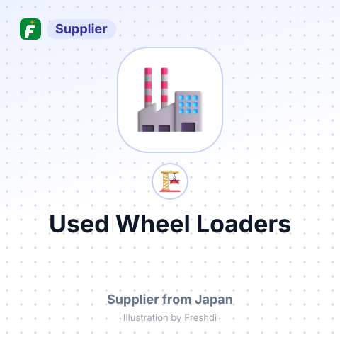 Used Wheel Loaders – summary card, no photo uploaded yet