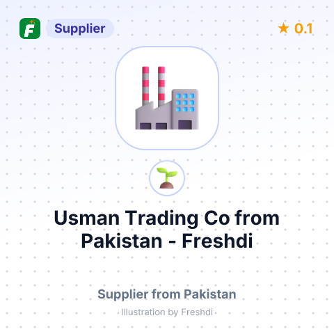 Usman Trading Co  – summary card, no photo uploaded yet