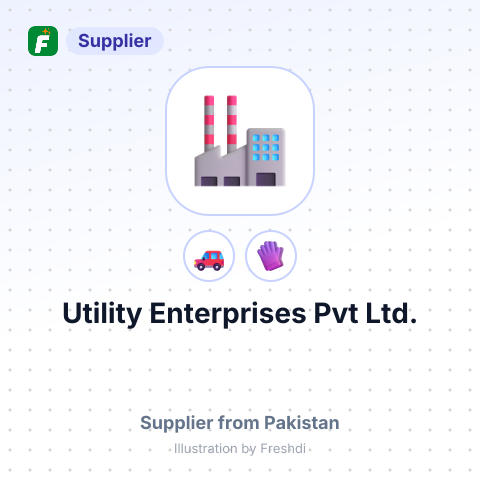 Utility Enterprises Pvt Ltd. – summary card, no photo uploaded yet