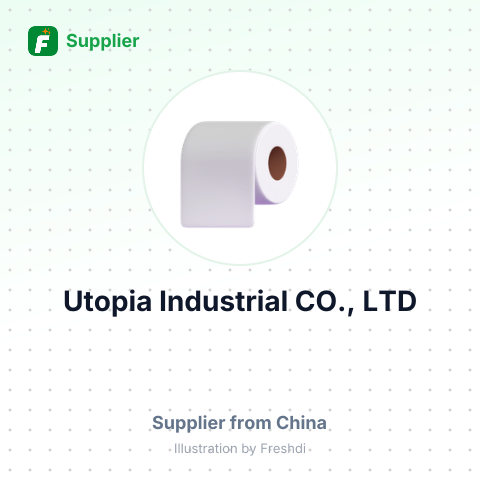 Utopia Industrial CO., LTD – summary card, no photo uploaded yet