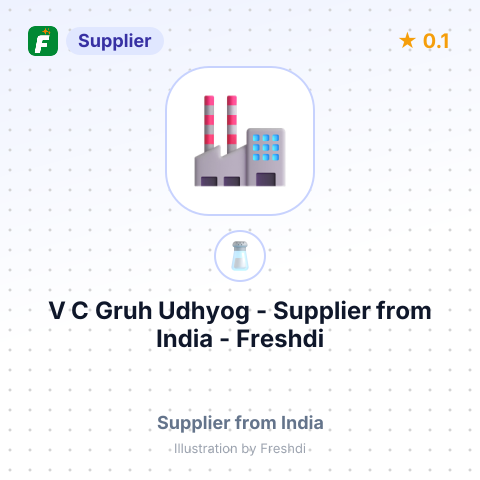 V C Gruh Udhyog  – summary card, no photo uploaded yet