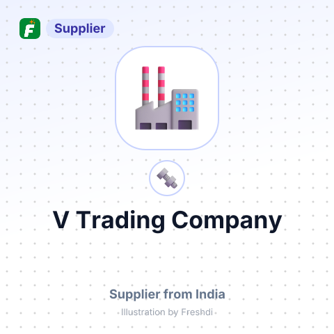 V Trading Company – summary card, no photo uploaded yet
