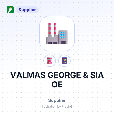 VALMAS GEORGE & SIA OE – summary card, no photo uploaded yet