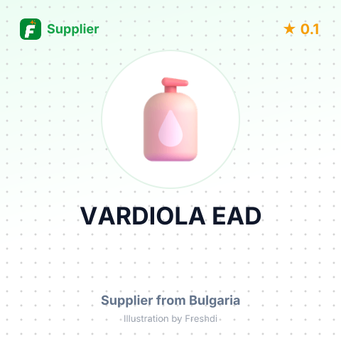 VARDIOLA EAD – summary card, no photo uploaded yet