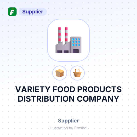 VARIETY FOOD PRODUCTS DISTRIBUTION COMPANY – summary card, no photo uploaded yet