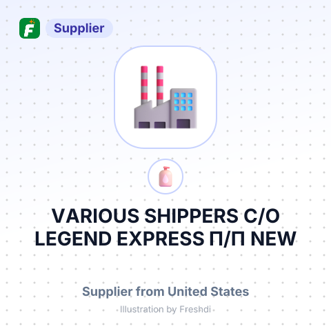 VARIOUS SHIPPERS C/O LEGEND EXPRESS П/П NEW MILANI GROUP – summary card, no photo uploaded yet