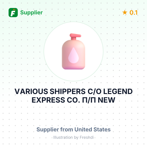 VARIOUS SHIPPERS C/O LEGEND EXPRESS СО. П/П NEW MILANI GROUP – summary card, no photo uploaded yet