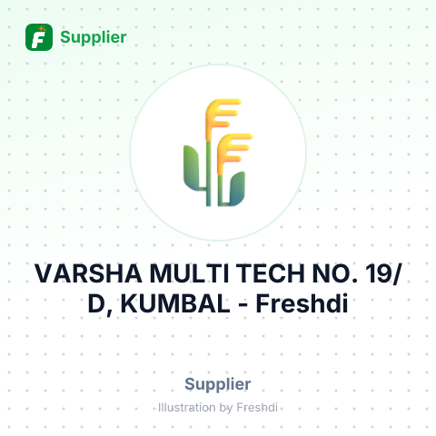 VARSHA MULTI TECH NO. 19/D, KUMBAL – summary card, no photo uploaded yet