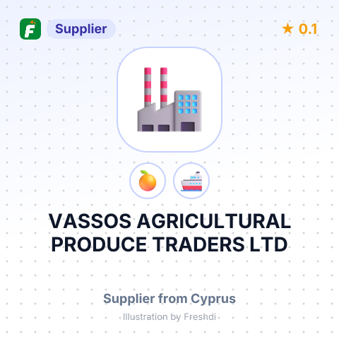 VASSOS AGRICULTURAL PRODUCE TRADERS LTD – summary card, no photo uploaded yet