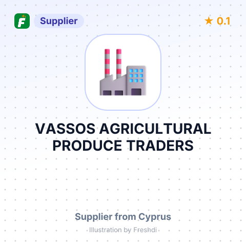 VASSOS AGRICULTURAL PRODUCE TRADERS – summary card, no photo uploaded yet