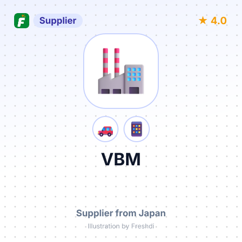 VBM – summary card, no photo uploaded yet