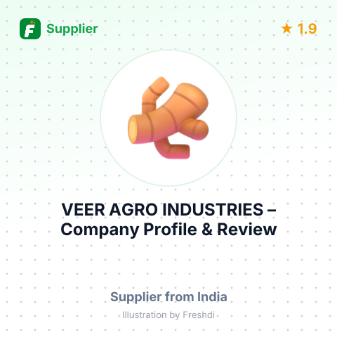 VEER AGRO INDUSTRIES – summary card, no photo uploaded yet