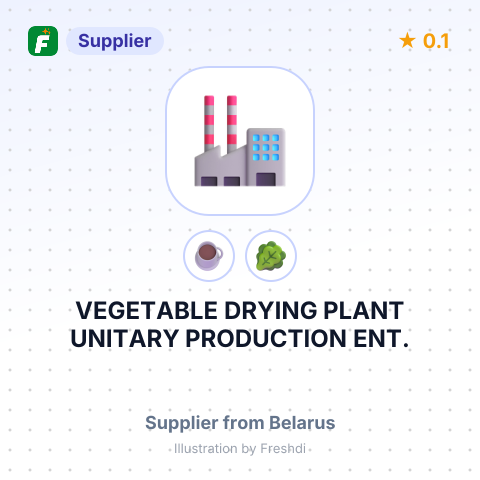 VEGETABLE DRYING PLANT UNITARY PRODUCTION ENT. – summary card, no photo uploaded yet