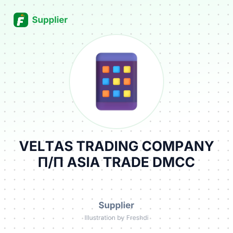 VELTAS TRADING COMPANY П/П ASIA TRADE DMCC – summary card, no photo uploaded yet