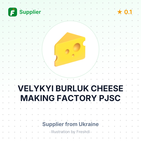 VELYKYI BURLUK CHEESE MAKING FACTORY PJSC – summary card, no photo uploaded yet