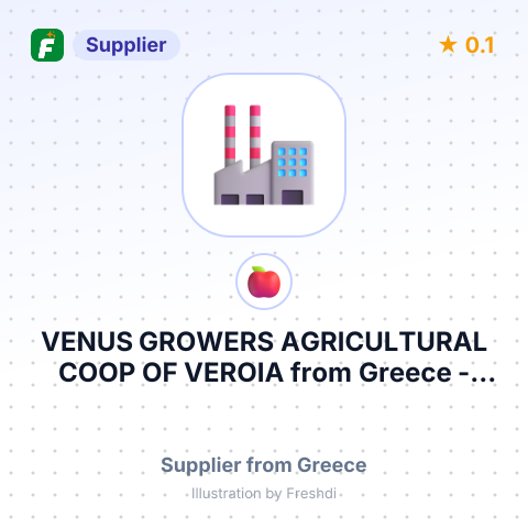 VENUS GROWERS AGRICULTURAL COOP OF VEROIA – summary card, no photo uploaded yet