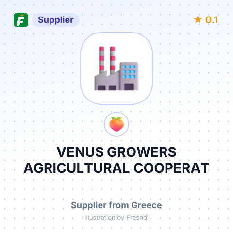 VENUS GROWERS AGRICULTURAL COOPERAT – summary card, no photo uploaded yet